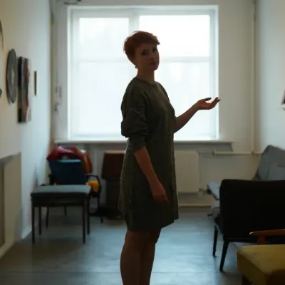 Аделина